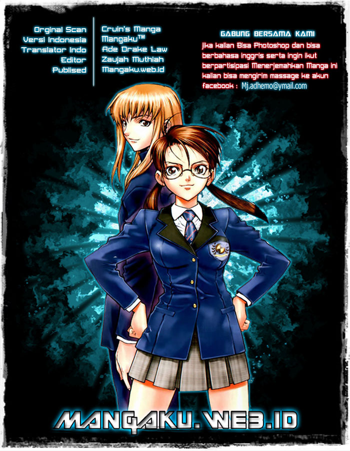 image-komik-xblade-chapter-27-0/14