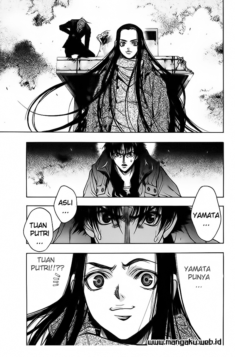 image-komik-xblade-chapter-27-1/14