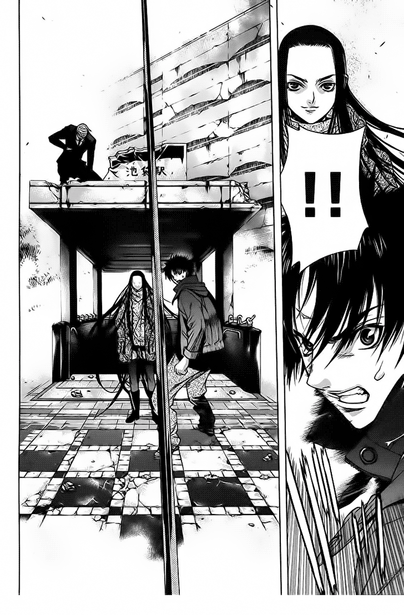 image-komik-xblade-chapter-27-4/14