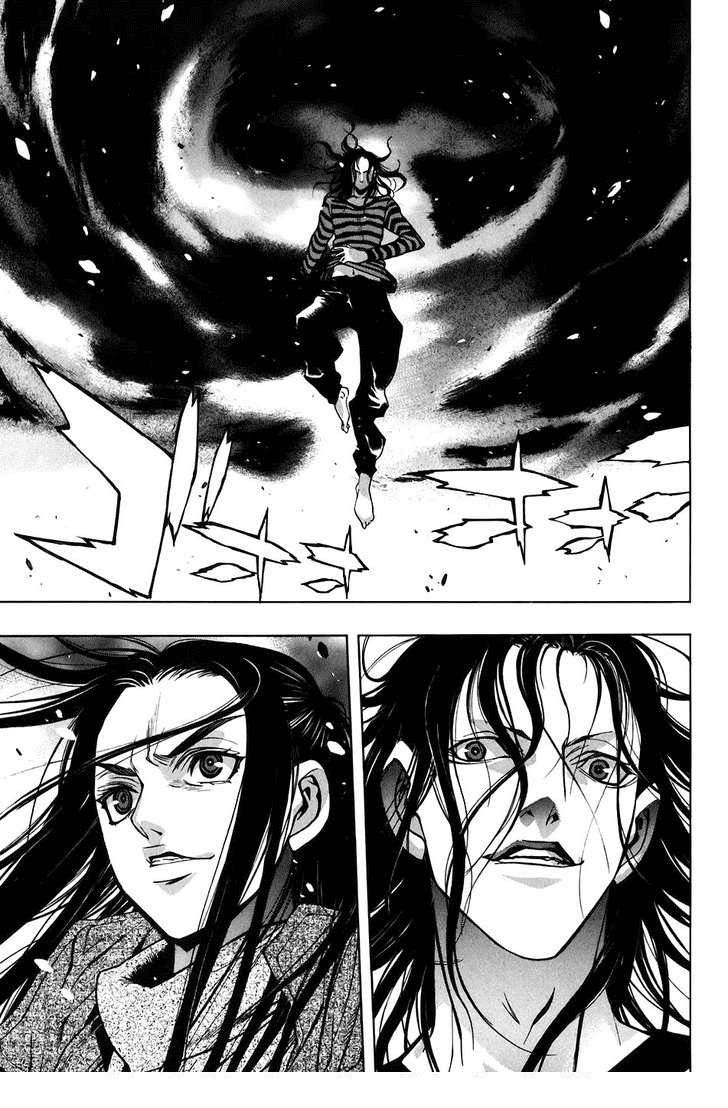 image-komik-xblade-chapter-28-1/20