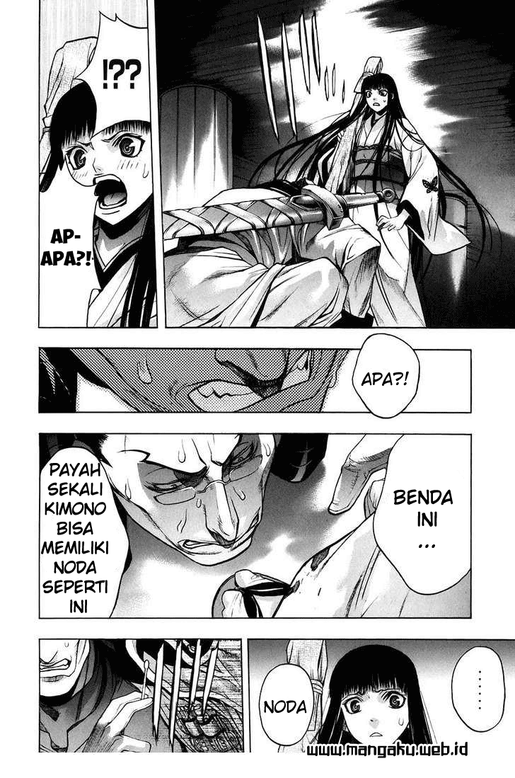 image-komik-xblade-chapter-28-14/20