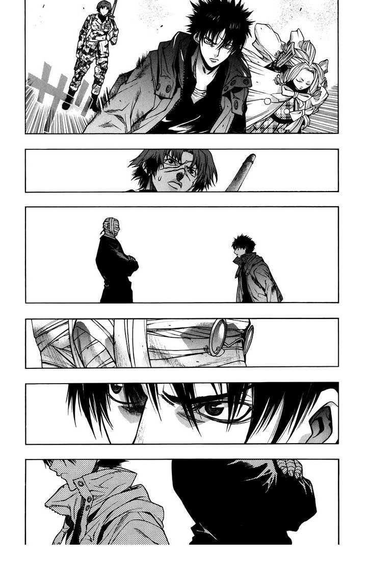 image-komik-xblade-chapter-29-9/20