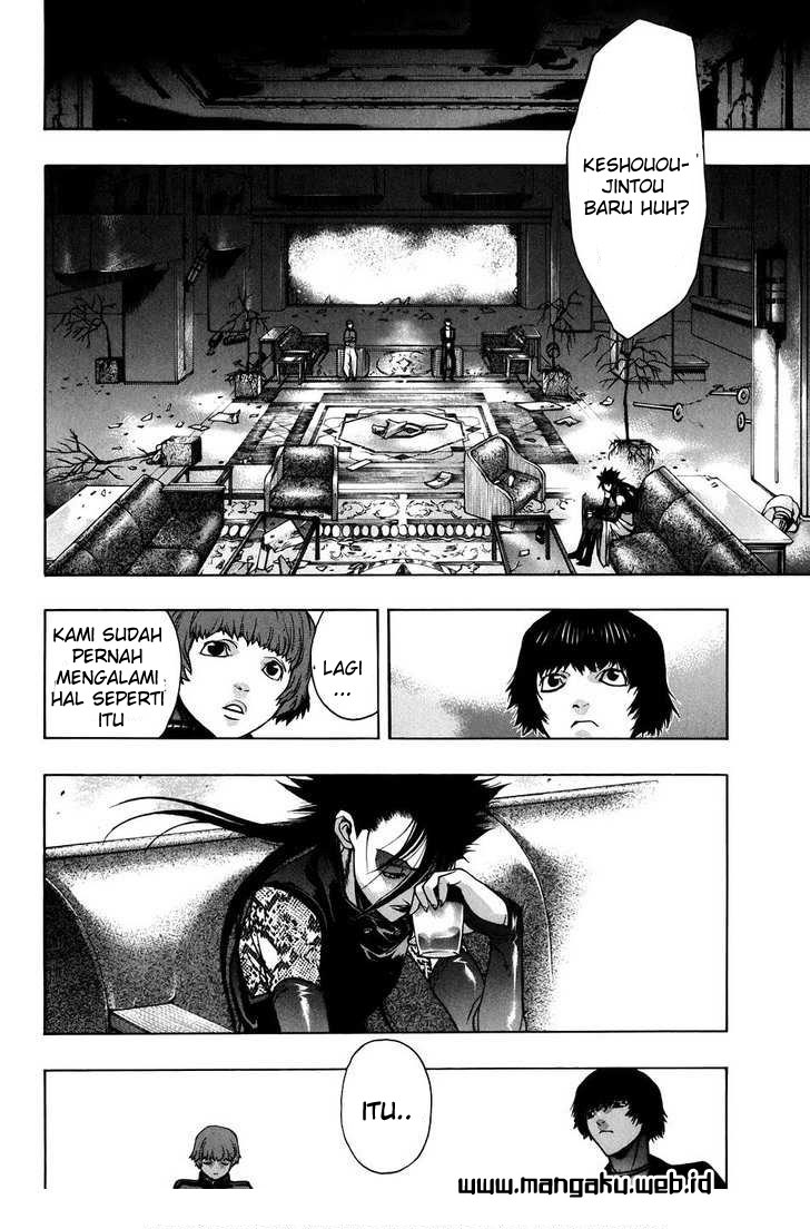 image-komik-xblade-chapter-29-13/20