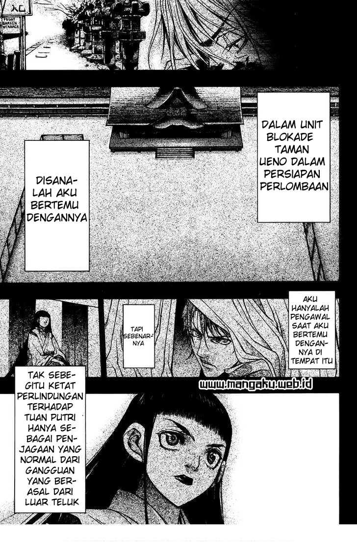 image-komik-xblade-chapter-29-18/20