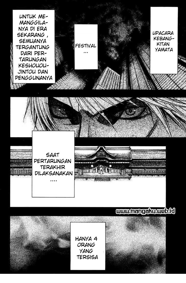 image-komik-xblade-chapter-29-19/20