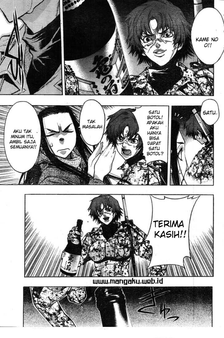 image-komik-xblade-chapter-31-14/23