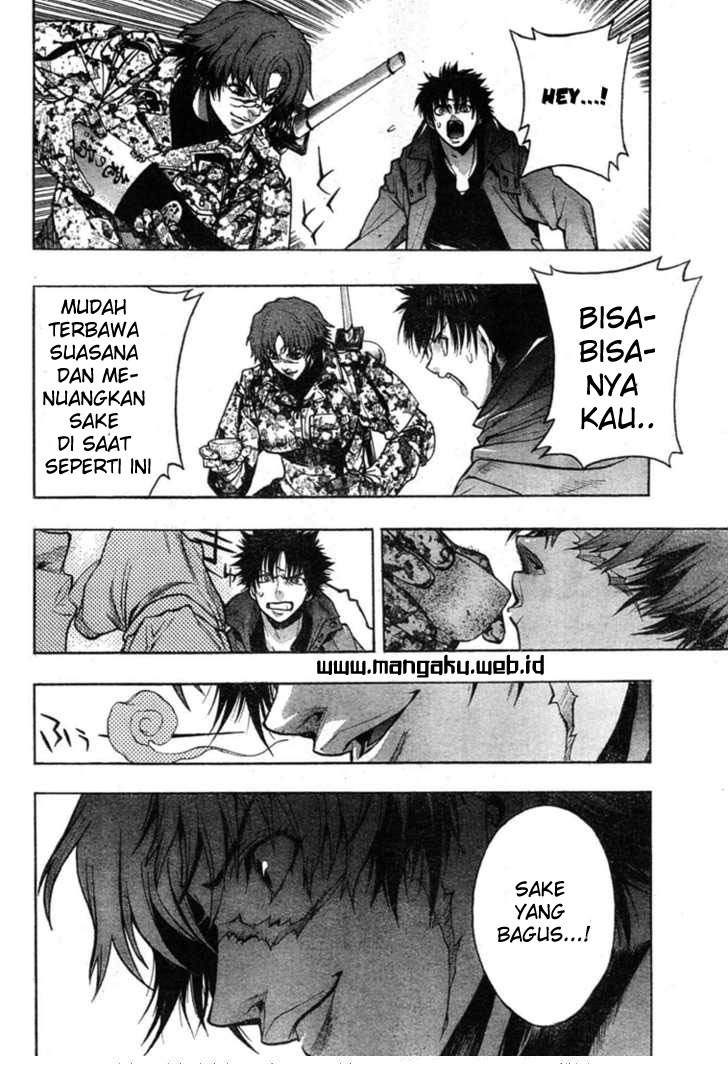 image-komik-xblade-chapter-31-15/23