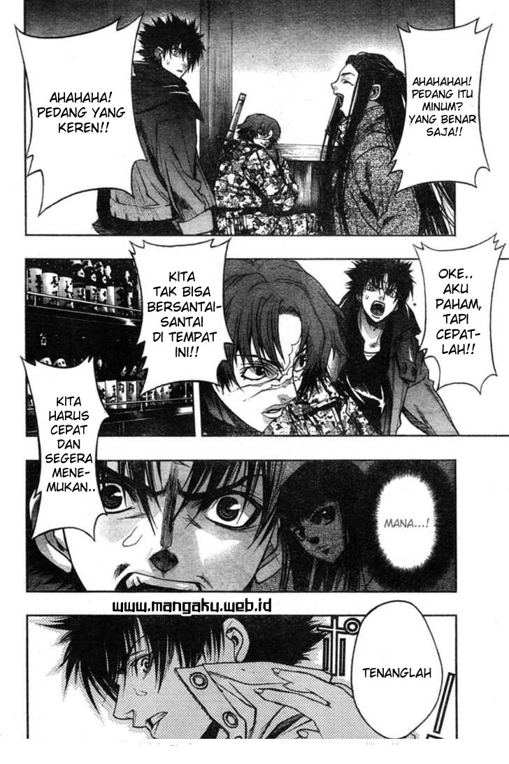 image-komik-xblade-chapter-31-17/23