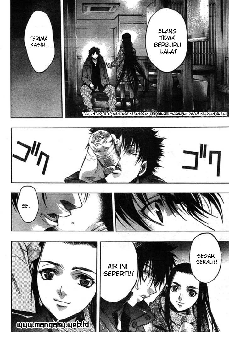 image-komik-xblade-chapter-31-21/23