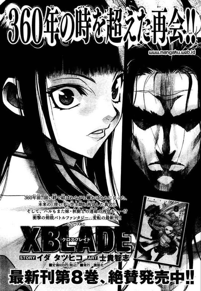 image-komik-xblade-chapter-36-1/21