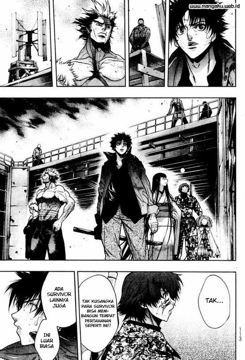 image-komik-xblade-chapter-36-6/21