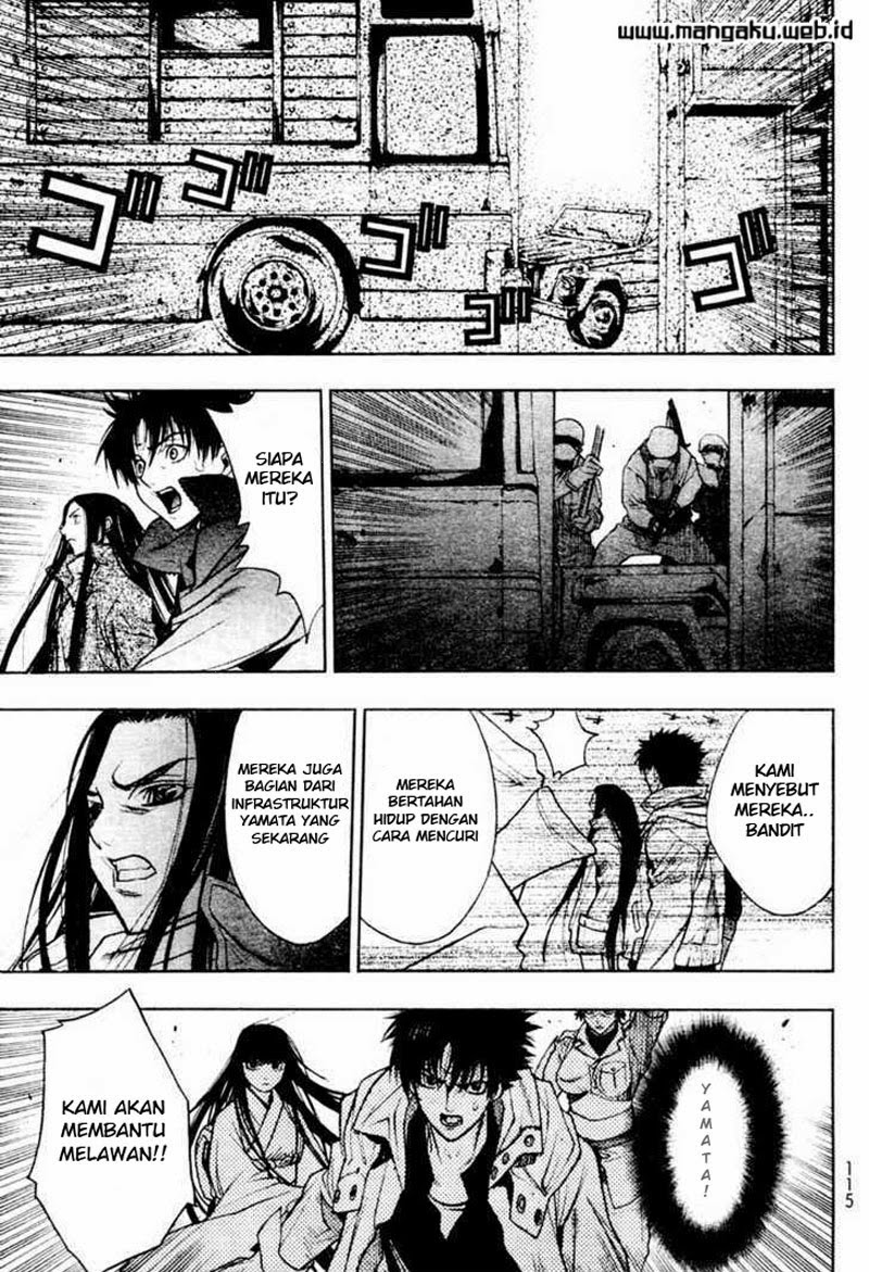 image-komik-xblade-chapter-36-8/21