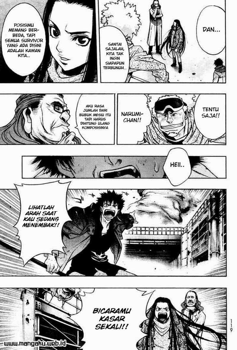 image-komik-xblade-chapter-36-12/21