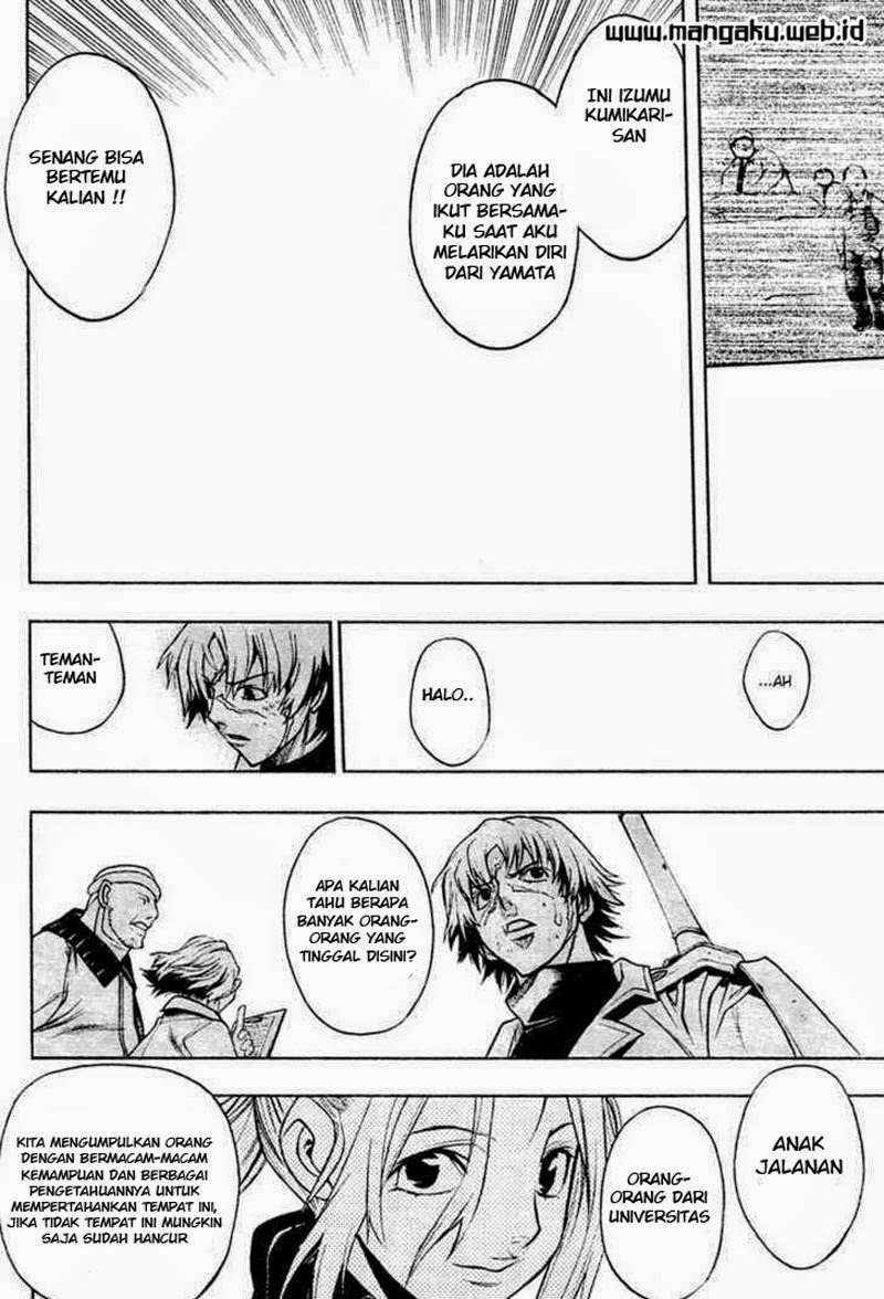 image-komik-xblade-chapter-36-19/21