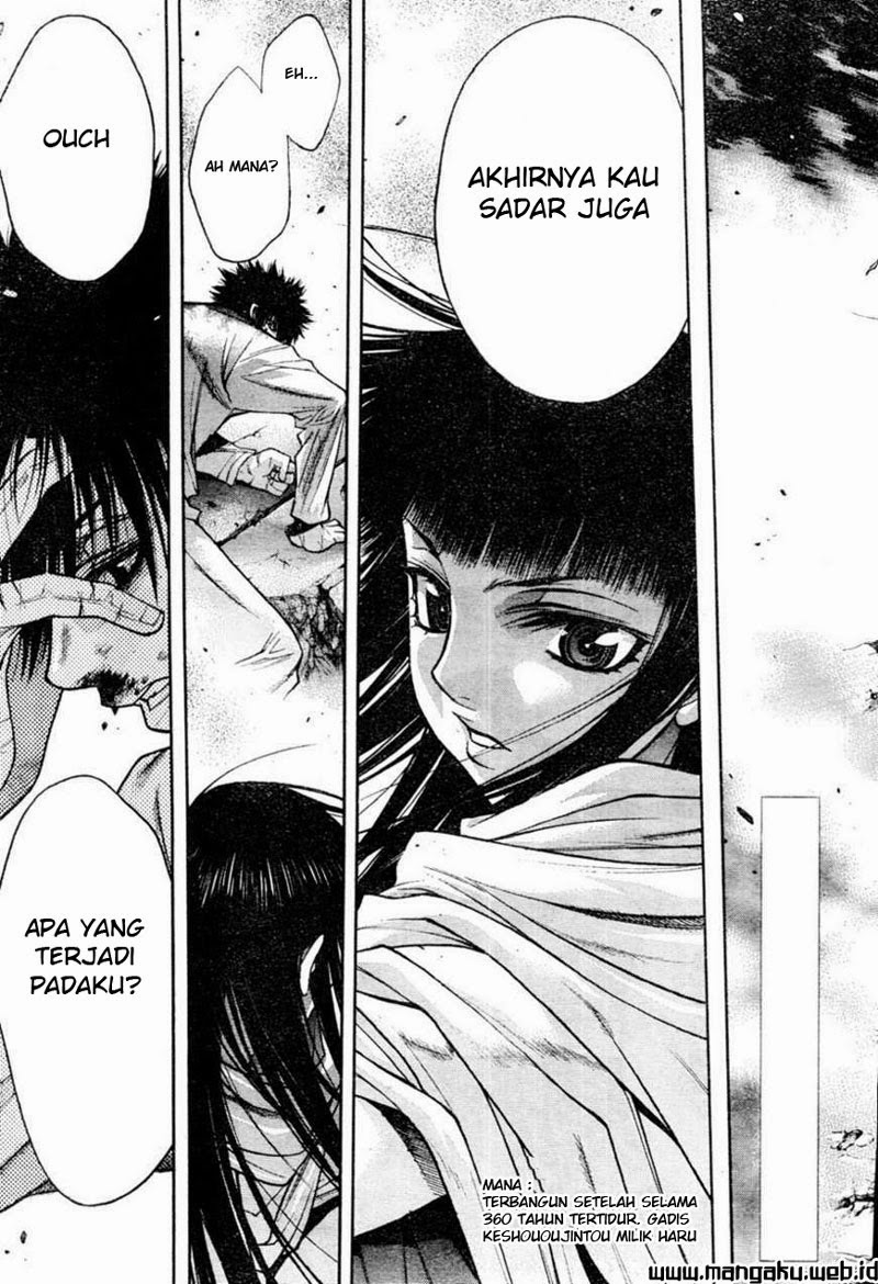 image-komik-xblade-chapter-40-4/25