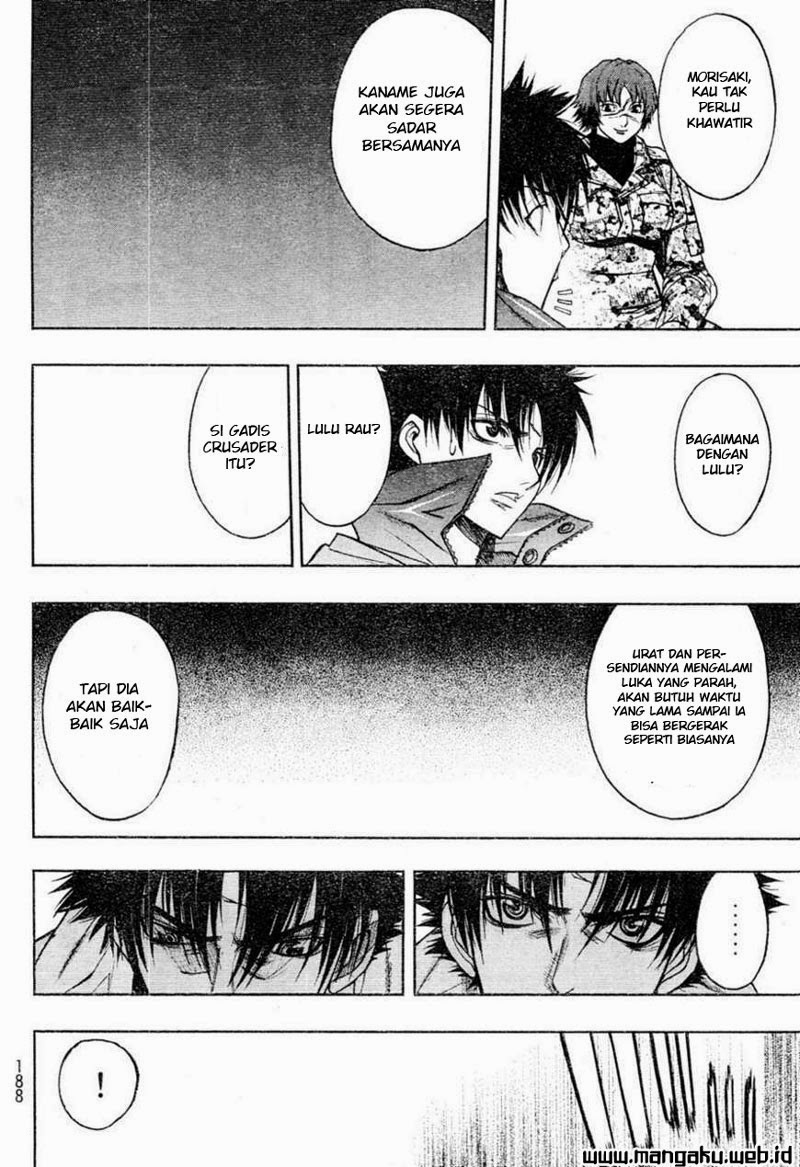 image-komik-xblade-chapter-40-16/25