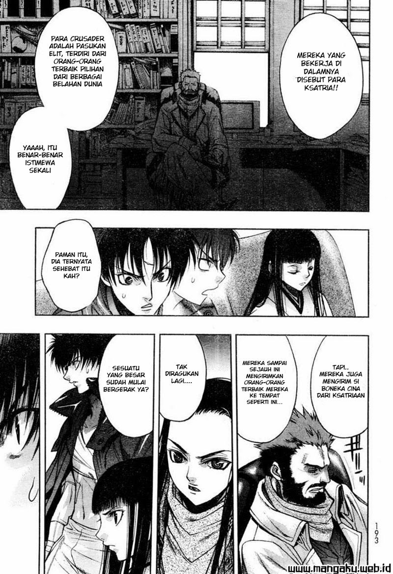 image-komik-xblade-chapter-40-21/25