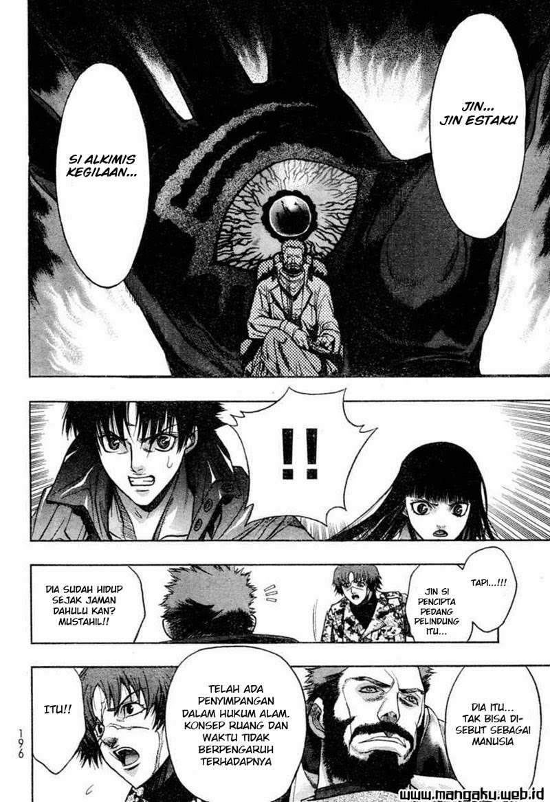 image-komik-xblade-chapter-40-24/25