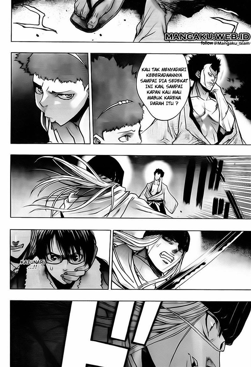 image-komik-xblade-chapter-42-8/21