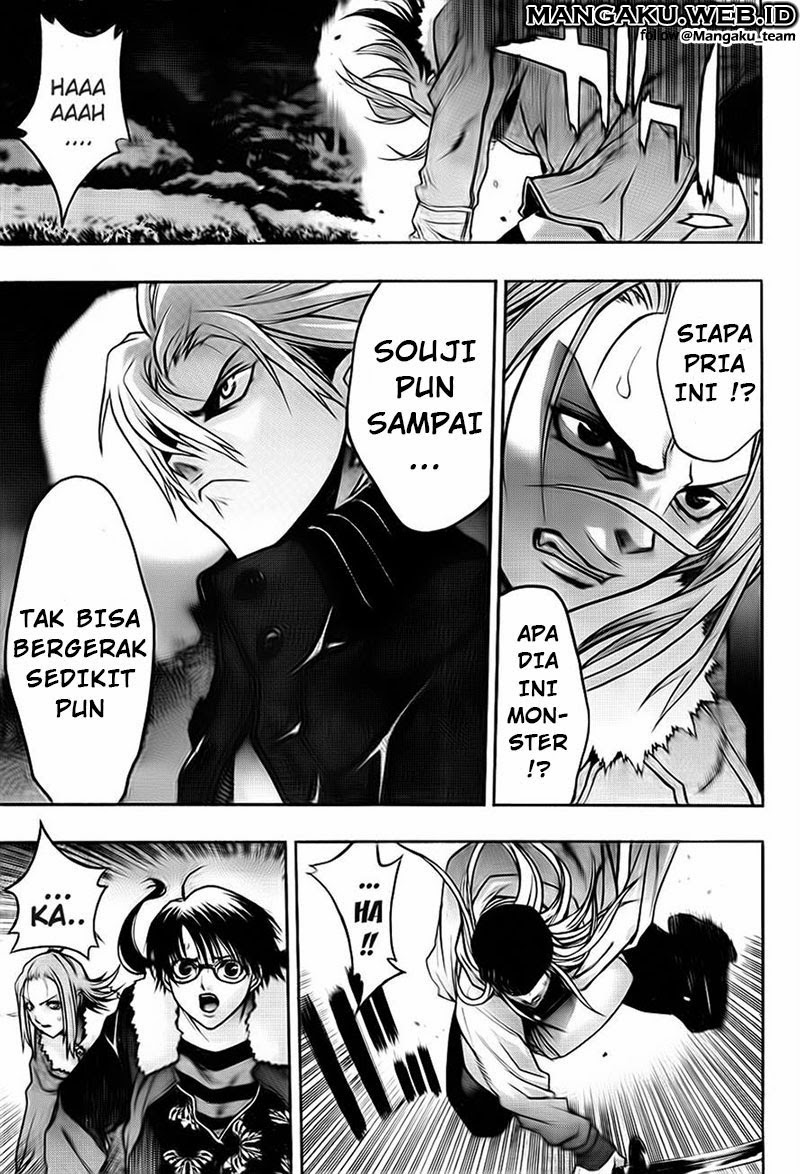 image-komik-xblade-chapter-42-15/21