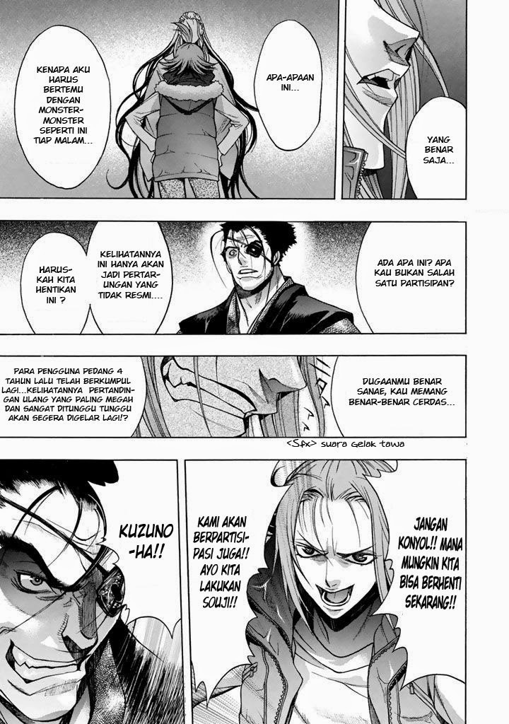 image-komik-xblade-chapter-44-19/20