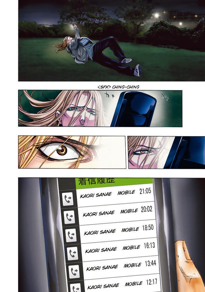 image-komik-xblade-chapter-46-5/23