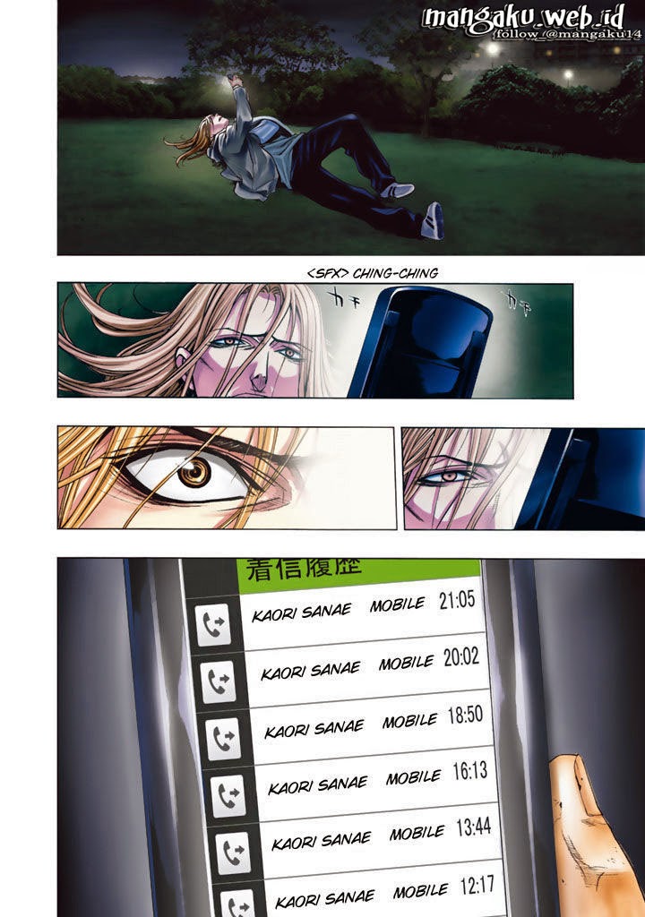 image-komik-xblade-chapter-46-12/23