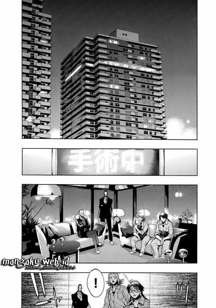 image-komik-xblade-chapter-46-13/23