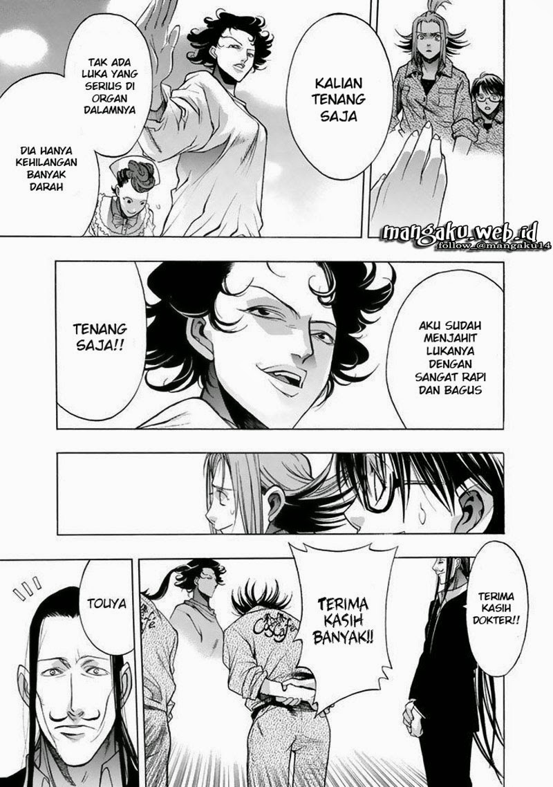 image-komik-xblade-chapter-46-15/23