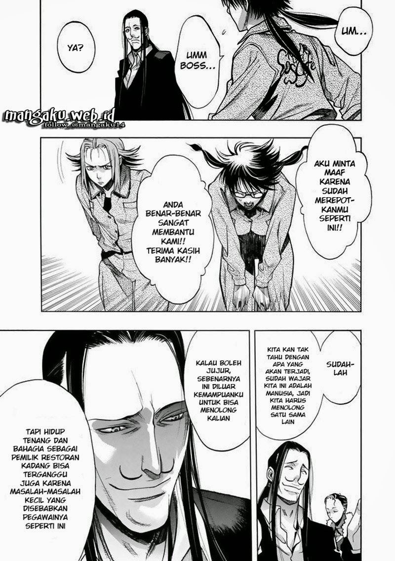 image-komik-xblade-chapter-46-17/23