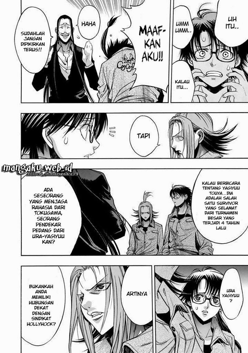 image-komik-xblade-chapter-46-18/23