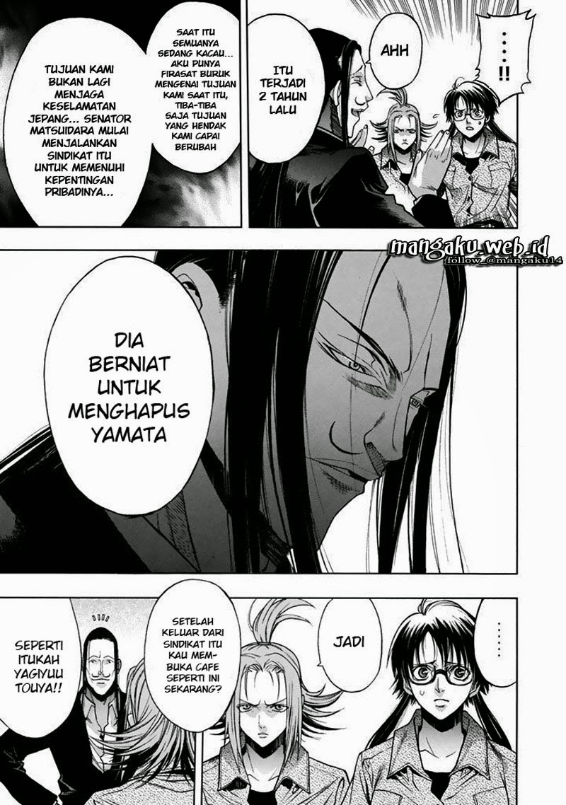 image-komik-xblade-chapter-46-19/23