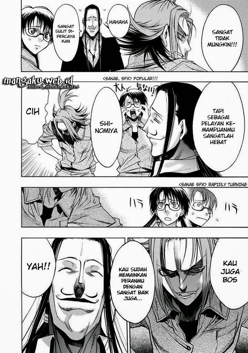 image-komik-xblade-chapter-46-20/23