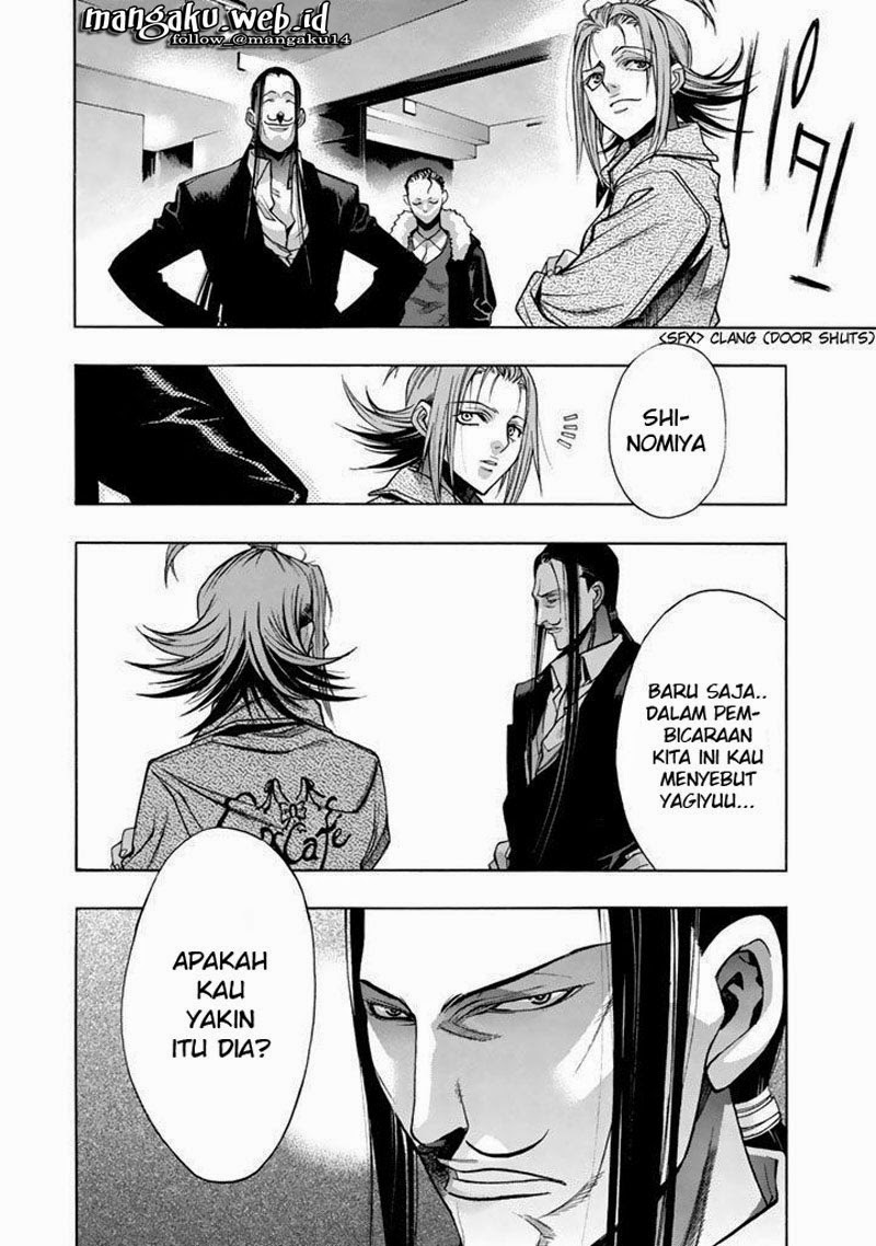 image-komik-xblade-chapter-46-22/23