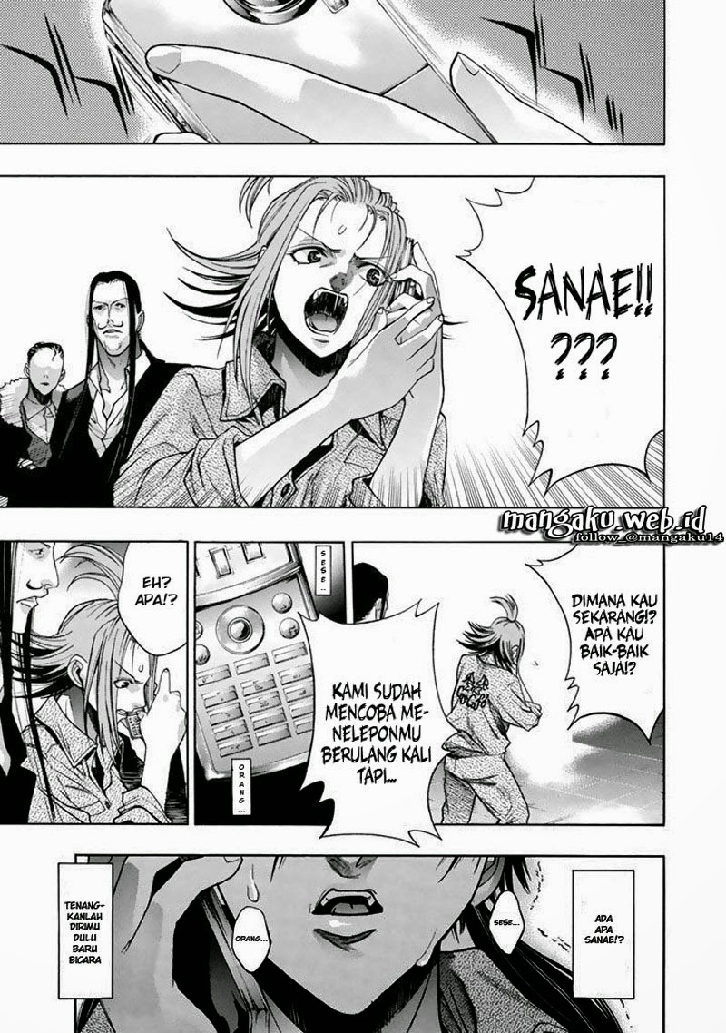 image-komik-xblade-chapter-47-2/16