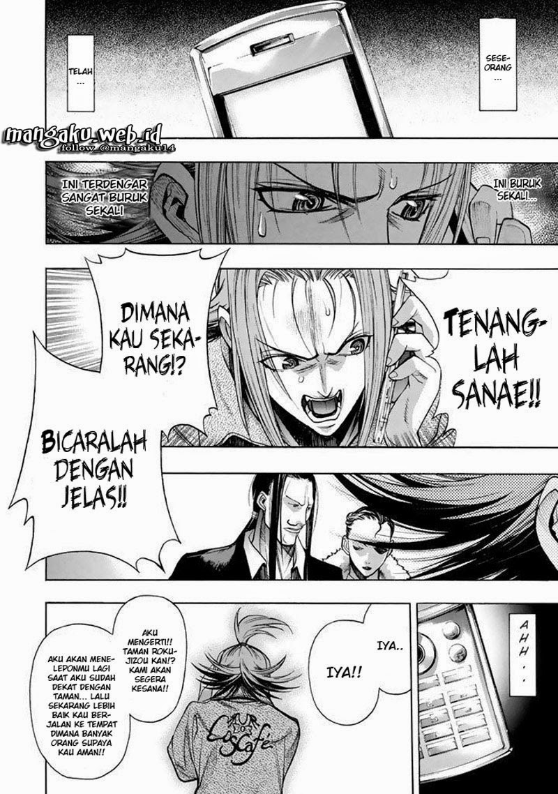 image-komik-xblade-chapter-47-5/16