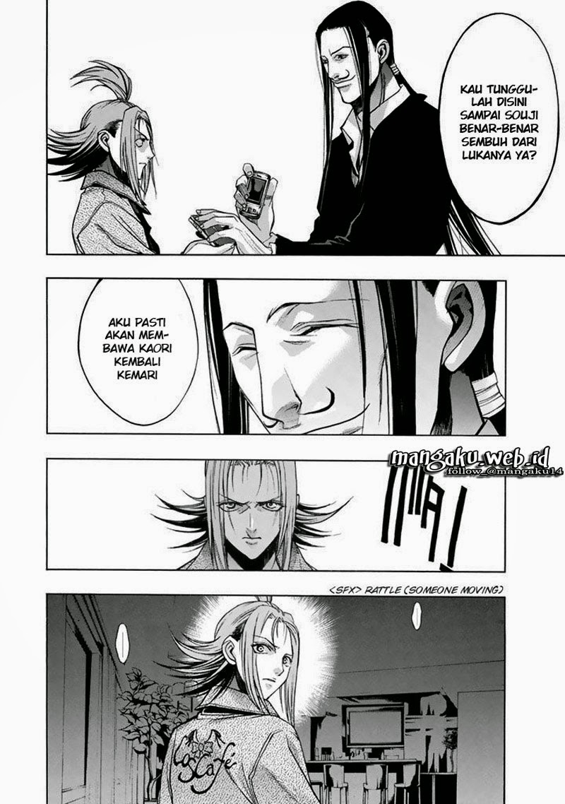 image-komik-xblade-chapter-47-7/16