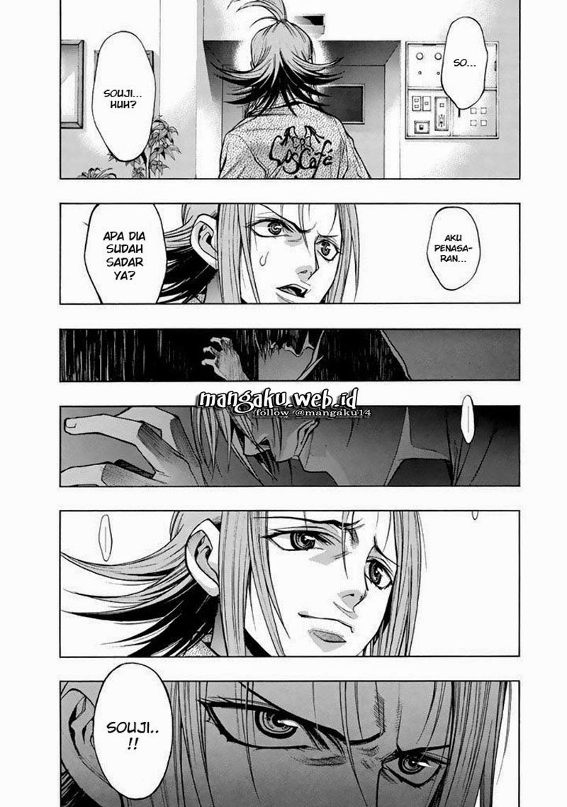 image-komik-xblade-chapter-47-8/16