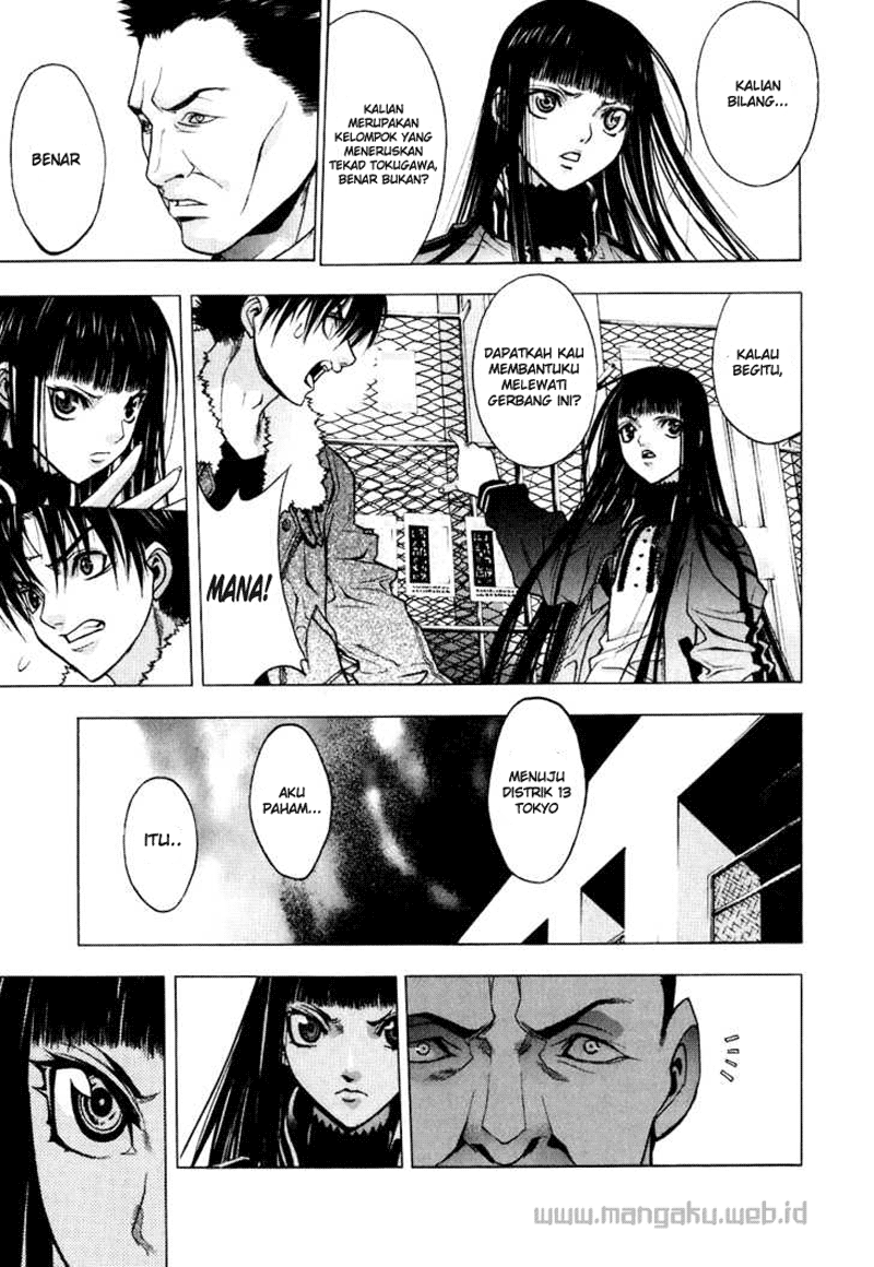 image-komik-xblade-chapter-5-13/26