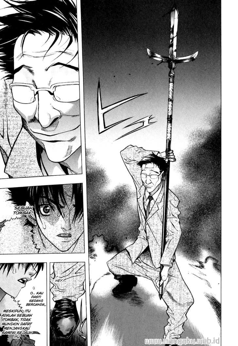 image-komik-xblade-chapter-5-19/26