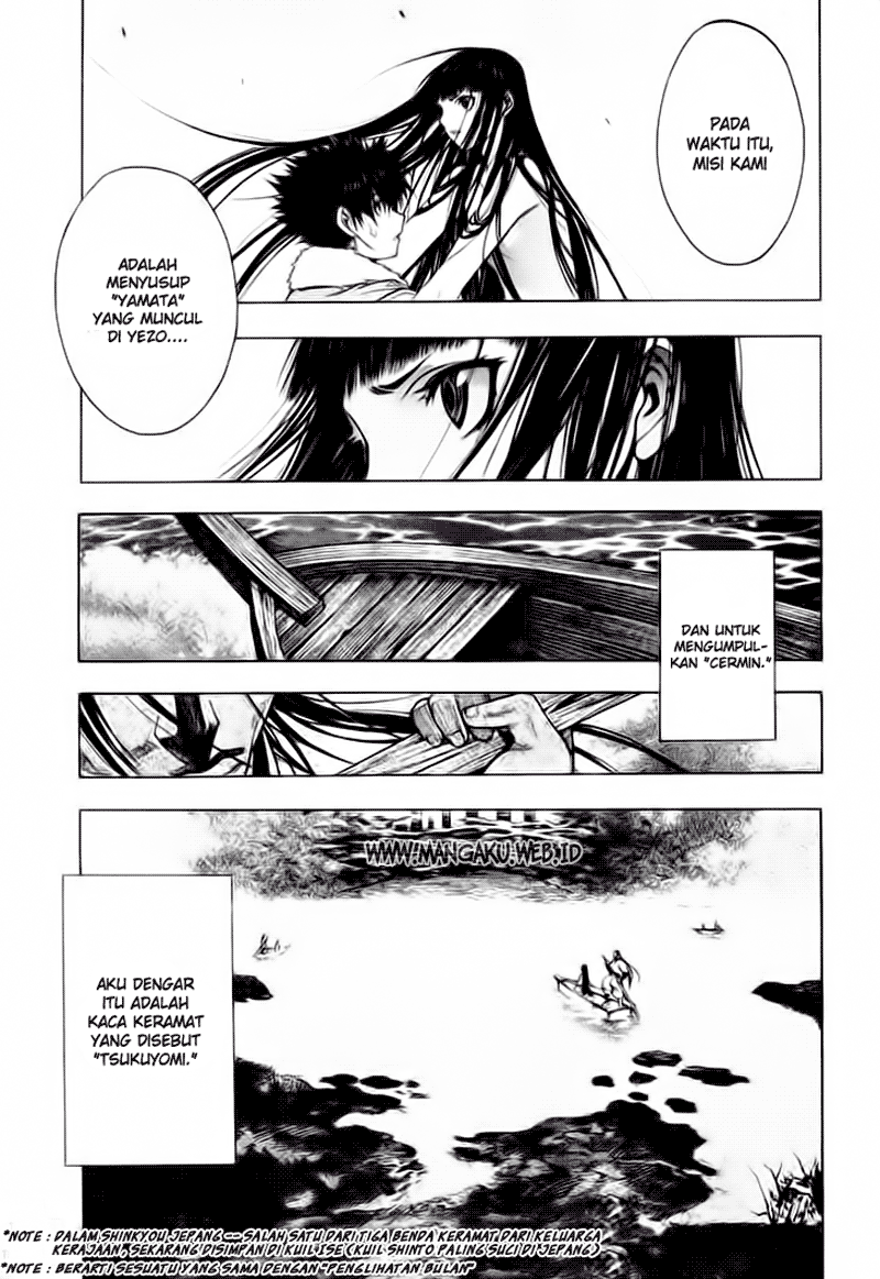 image-komik-xblade-chapter-9-20/36