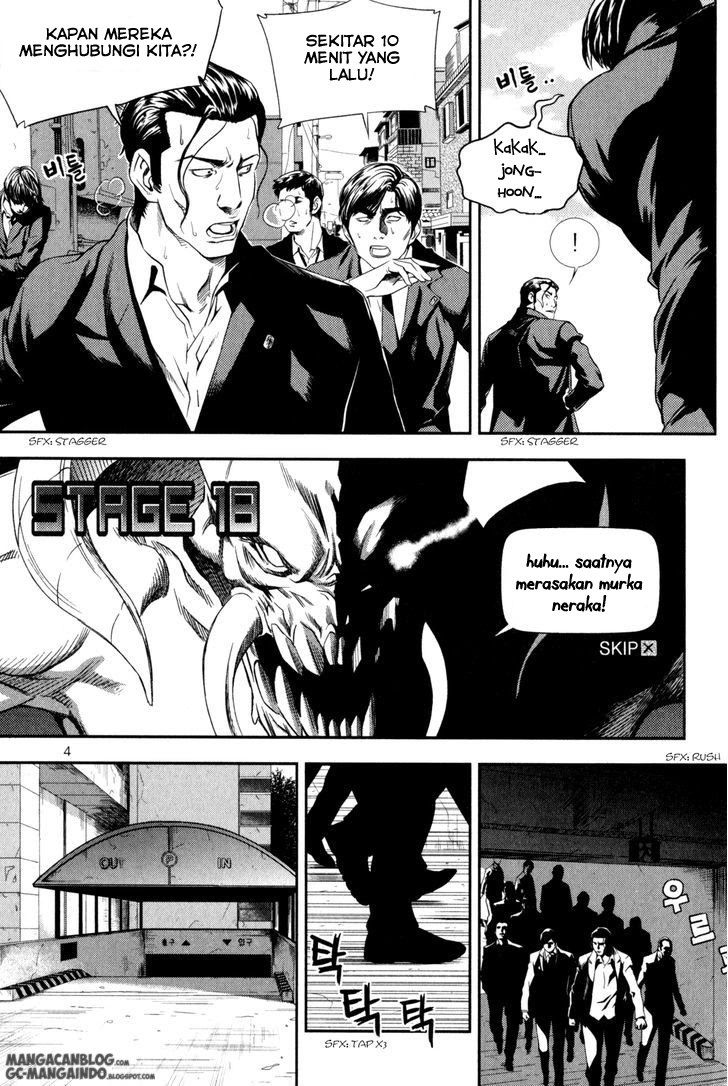 image-komik-xo-sisters-chapter-01-5/47