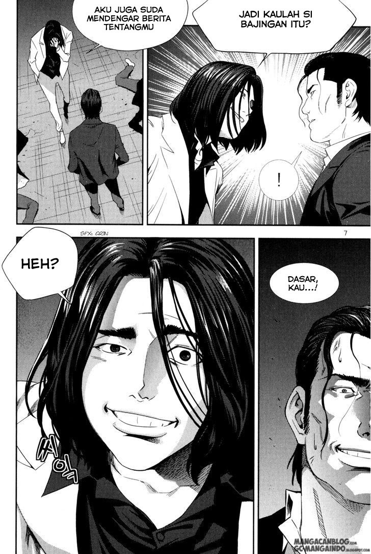 image-komik-xo-sisters-chapter-01-8/47