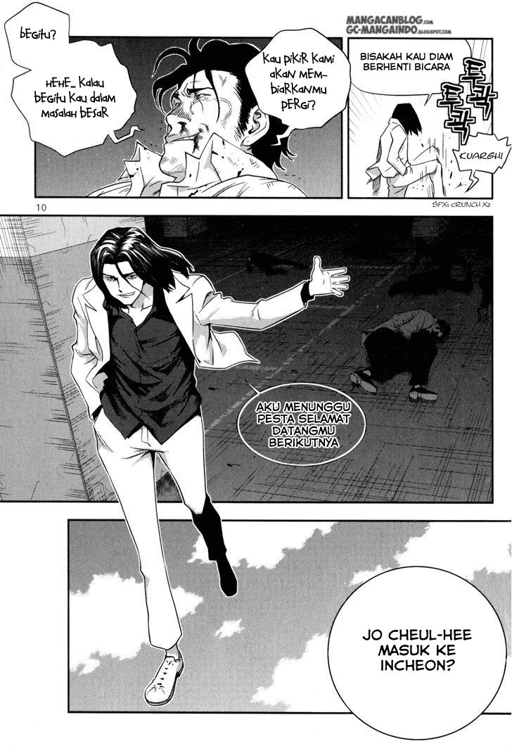 image-komik-xo-sisters-chapter-01-11/47