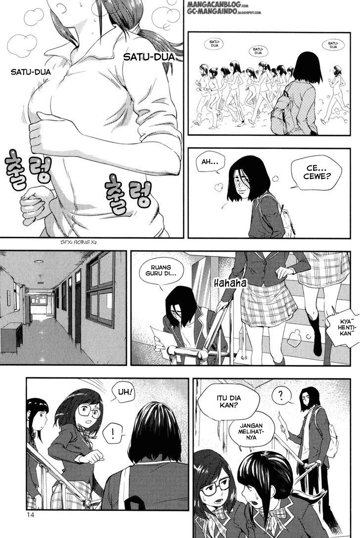 image-komik-xo-sisters-chapter-01-15/47