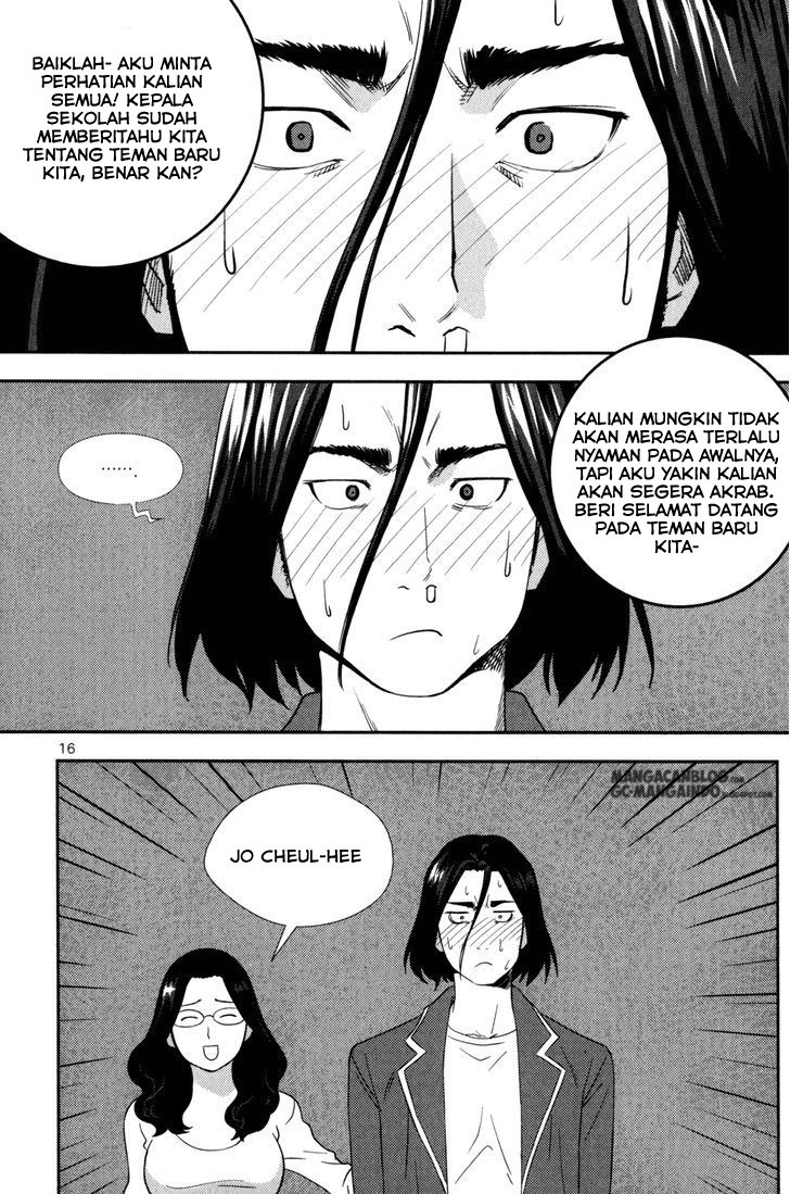 image-komik-xo-sisters-chapter-01-17/47