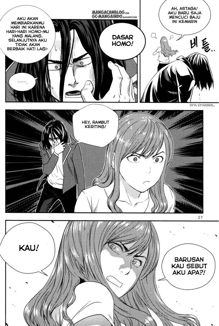 image-komik-xo-sisters-chapter-01-27/47