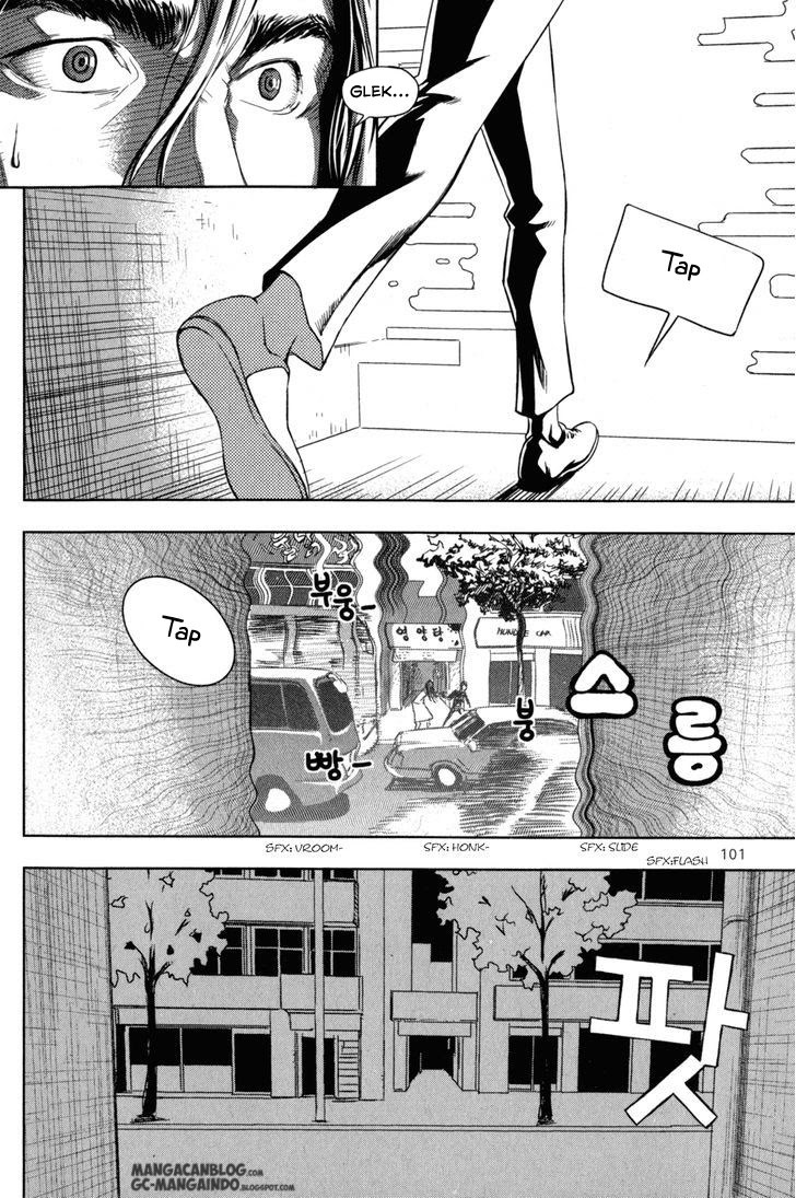 image-komik-xo-sisters-chapter-03-11/49