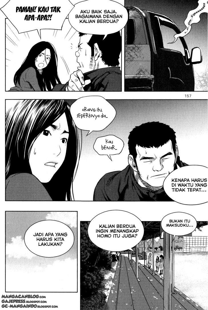 image-komik-xo-sisters-chapter-04-17/48