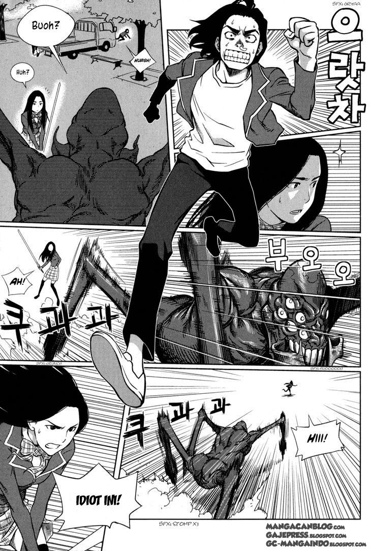 image-komik-xo-sisters-chapter-04-22/48